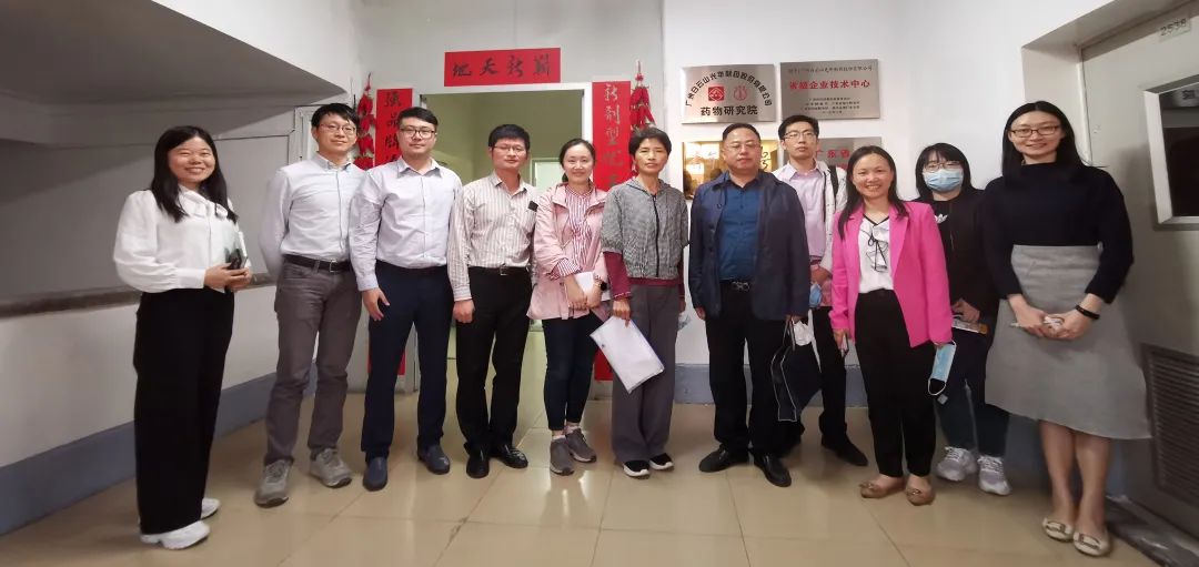 广东省市区统计局结合调研组来白云山K8凯发公司调研研发统计工作