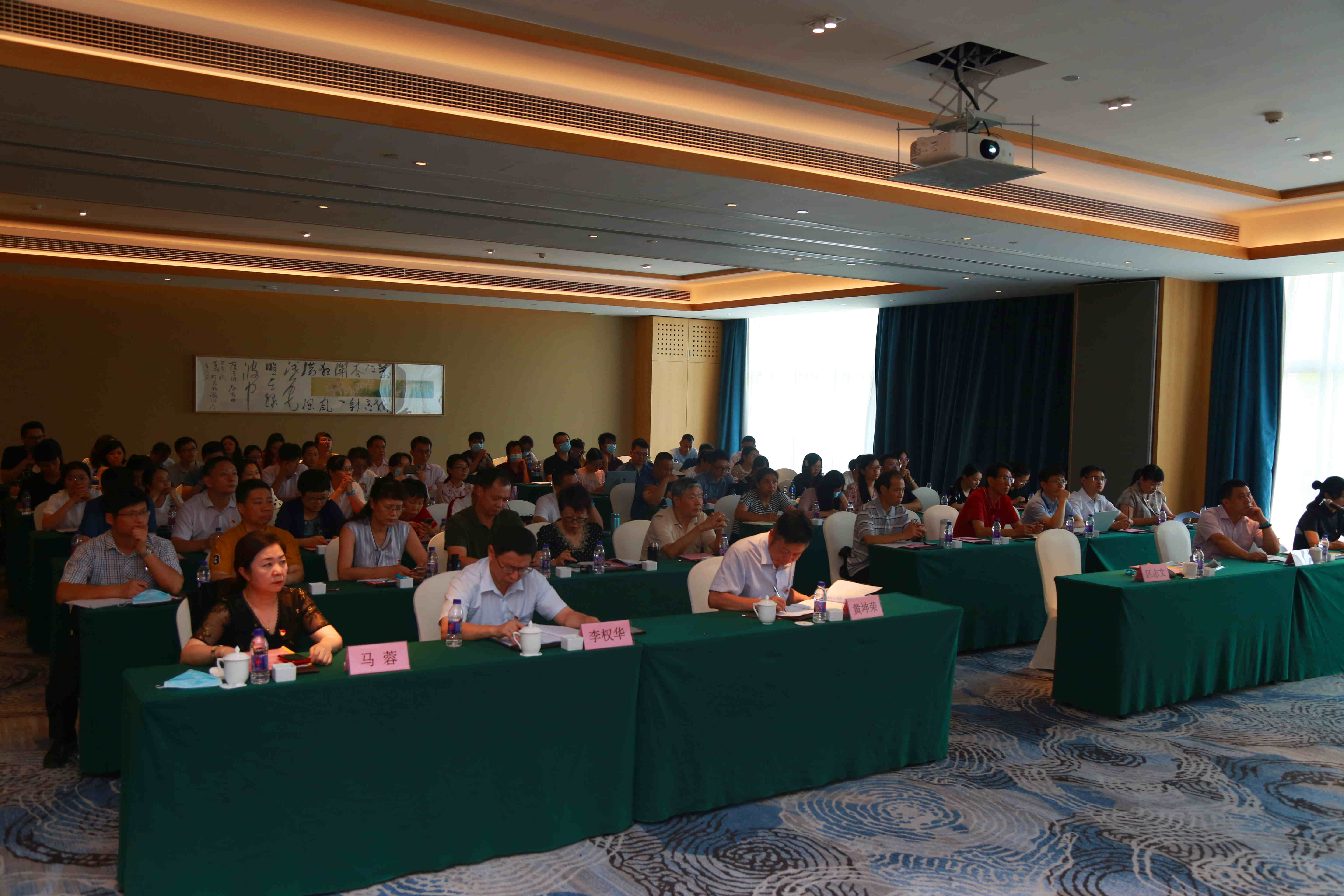白云山K8凯发公司召开党建廉建工作会 暨2020年上半年经济工作会