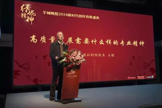【喜讯】白云山幼柴胡公益活动致敬新时期“绣花心灵”，荣获“绣花奖”