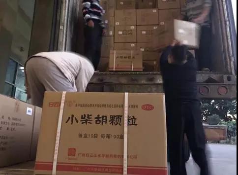 多志成城，抗击疫情！K8凯发积极投身发展防疫防控工作！