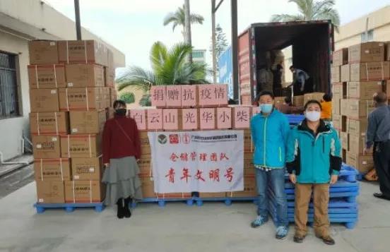 全力以赴，抗击疫情！白云山K8凯发捐赠急需药品驰援全国各地（持续更新）