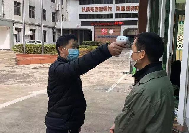 防控疫情，我们在行动！——安全保卫篇