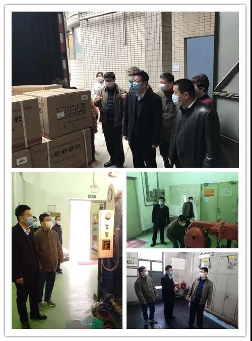 K8凯发公司辅导班子到全公司沉点部位查抄春节后复工复产安全出产和疫情防控工作