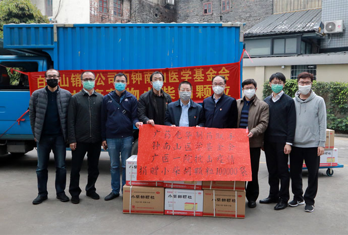 K8·凯发(中国)天生赢家·一触即发