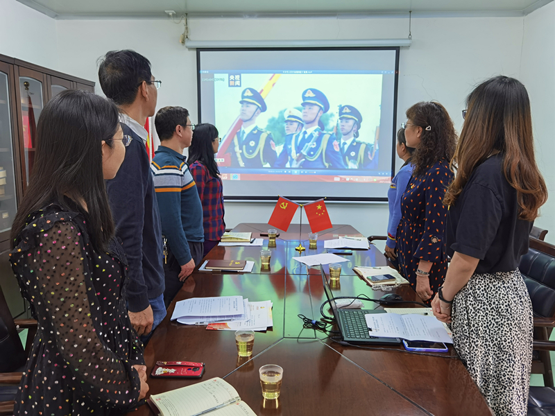 K8·凯发(中国)天生赢家·一触即发