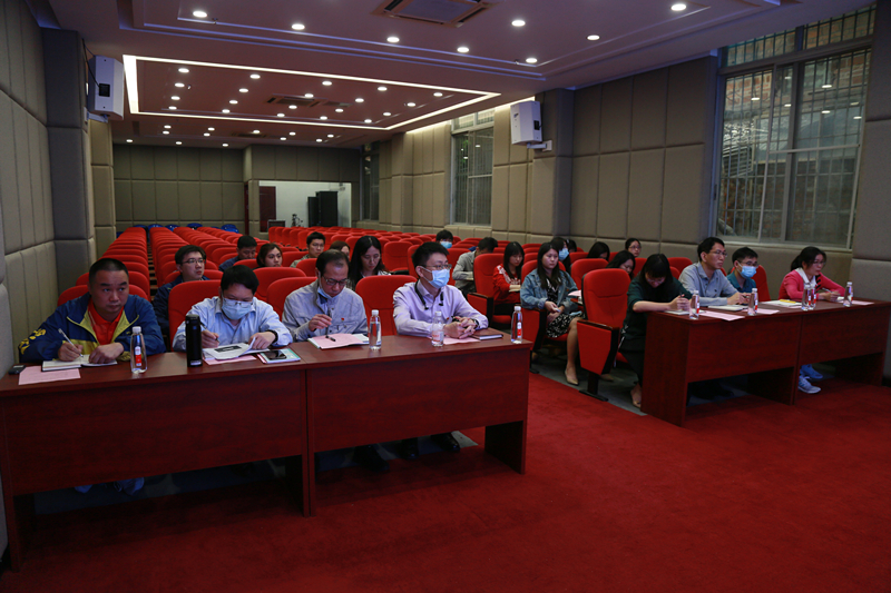 吹响党史进建号角|白云山K8凯发公司召开党史进建教育带头会暨一季度党建工作会议