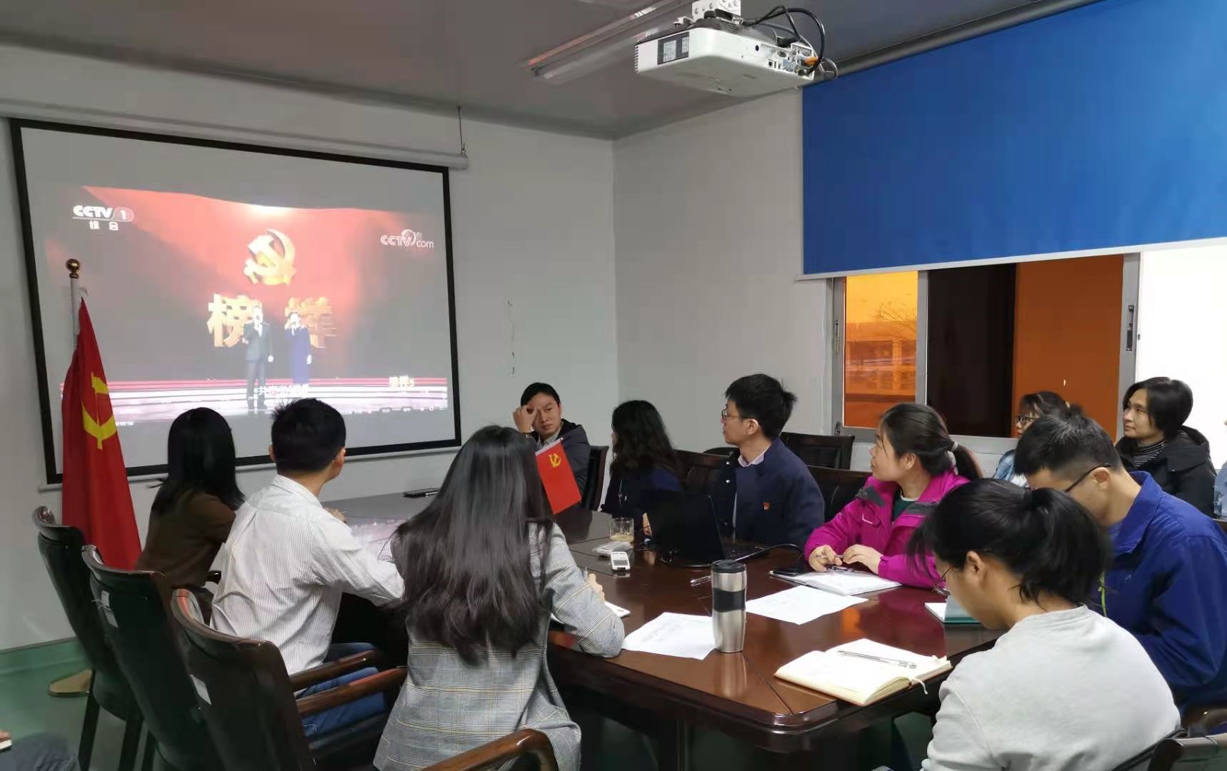 K8·凯发(中国)天生赢家·一触即发