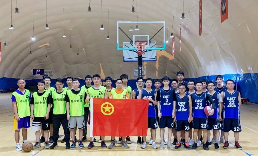 联结奋进、开放青春——白云山K8凯发公司携手明兴公司进行2021年“庆五一·迎五四”篮球联谊赛