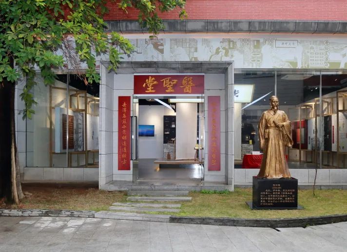 喜讯丨白云山K8凯发医圣堂科普基地入选“广东省科普教育基地”名单