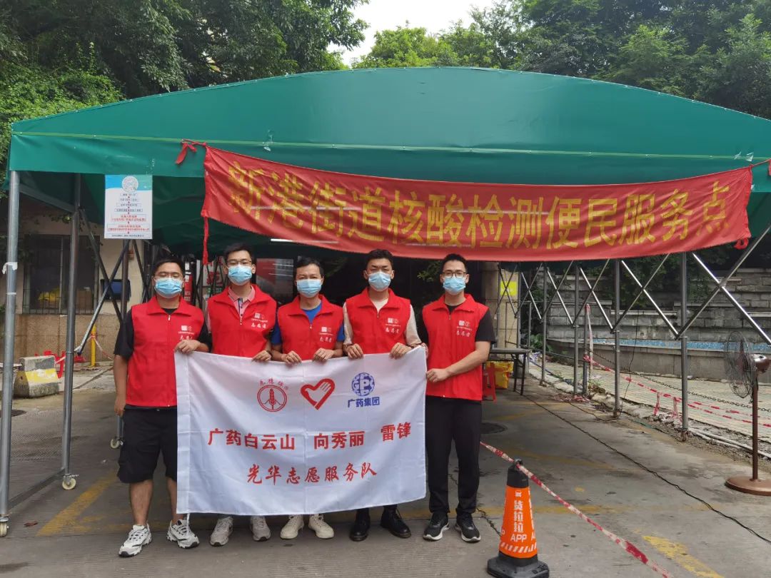 抗击疫情再出征 K8凯发快率显担任
