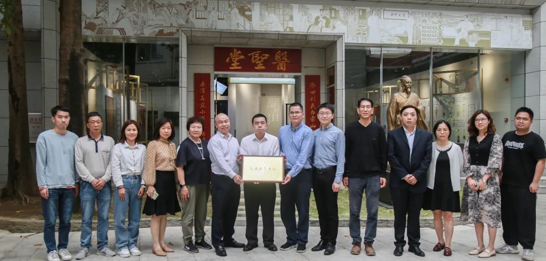 加强互换沟通 共创高质量发展——广州市市场监管局姚文波处长率调研团队到白云山K8凯发公司调研