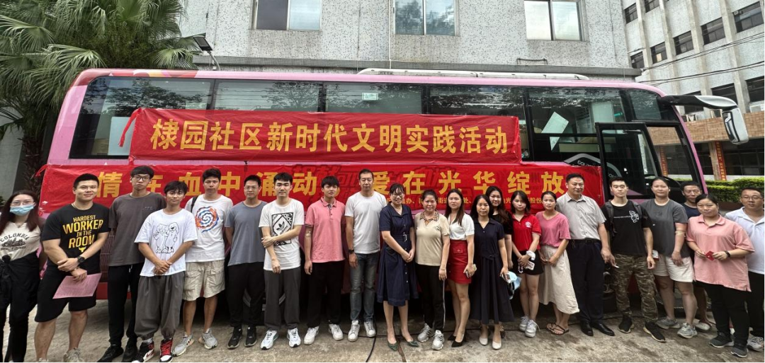 为性命接力 K8凯发在行动——白云山K8凯发公司成功组织发展爱心献血活动