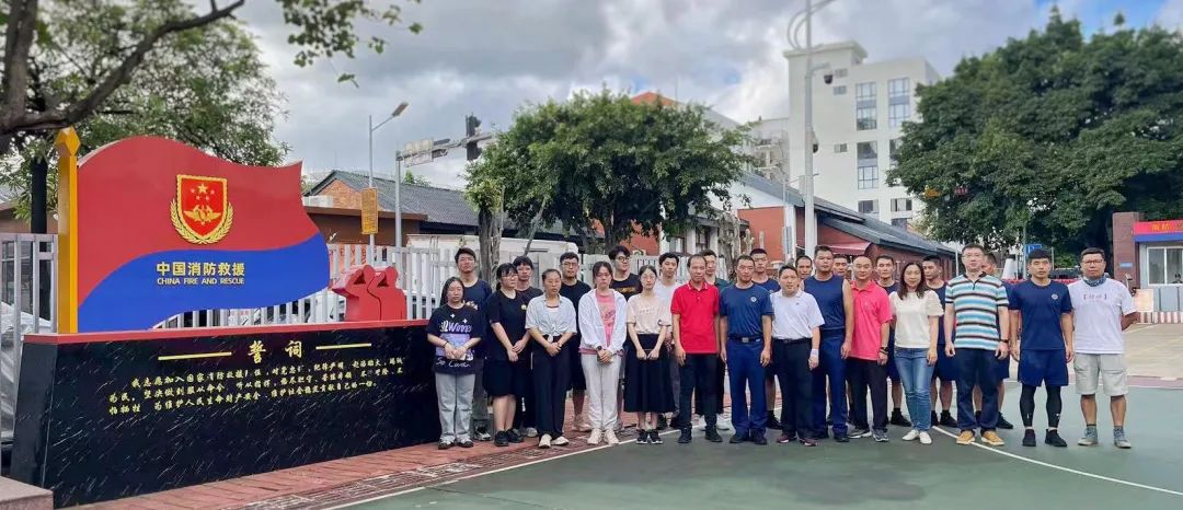安全助提升 安然促双效——白云山K8凯发公司保卫部发展新员工消防培训