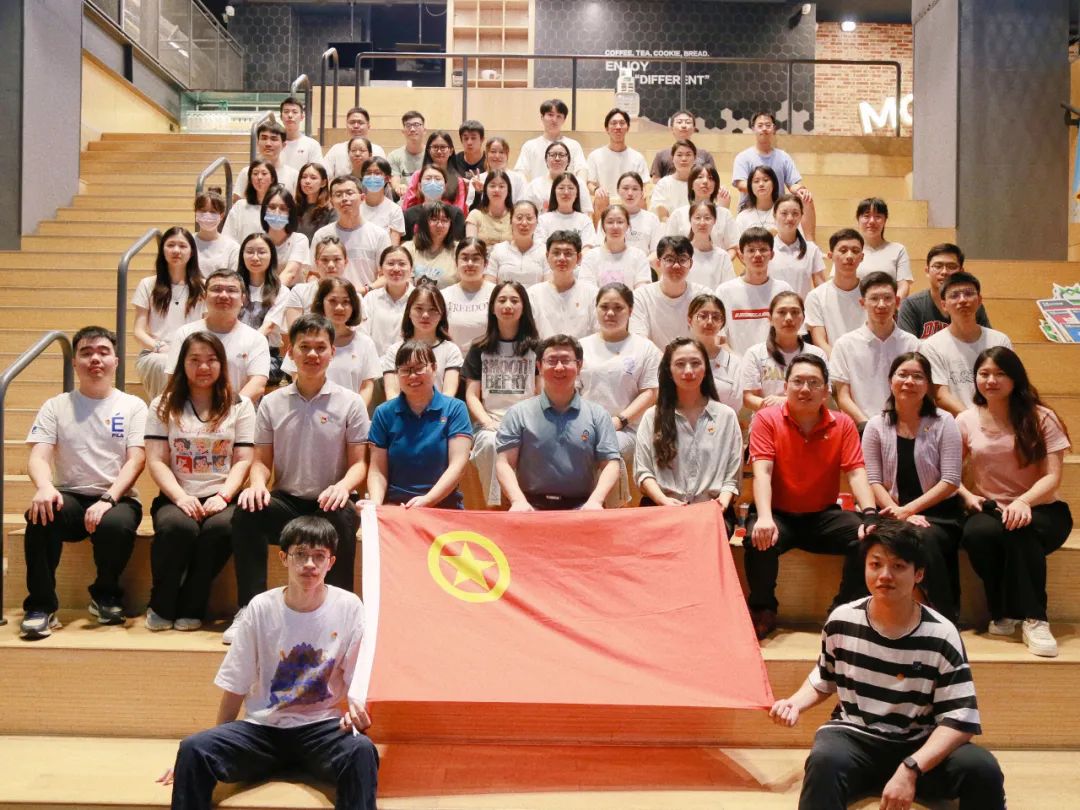 奋进新时期 青春不一young——白云山K8凯发公司团委进行主题团日活动暨2023年五四赞美及超龄团员离团典礼