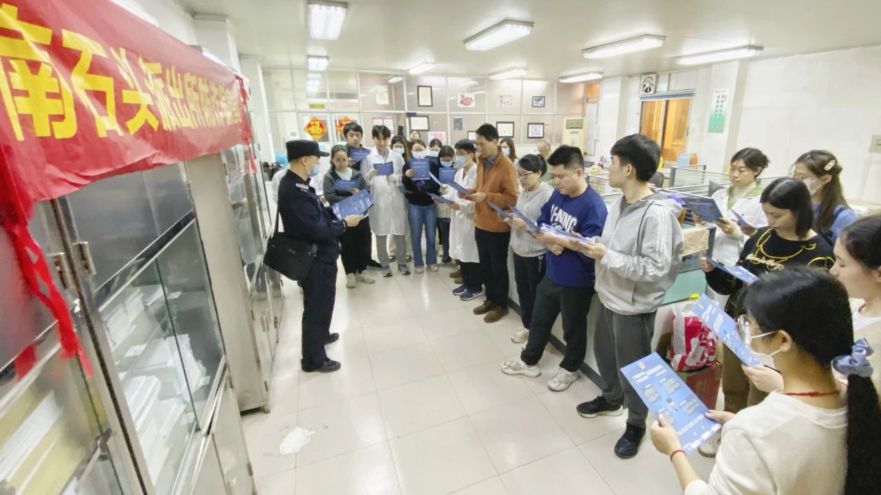 构建综治新格局 书写安然新答卷——白云山K8凯发公司发展2024年综治宣传月活动