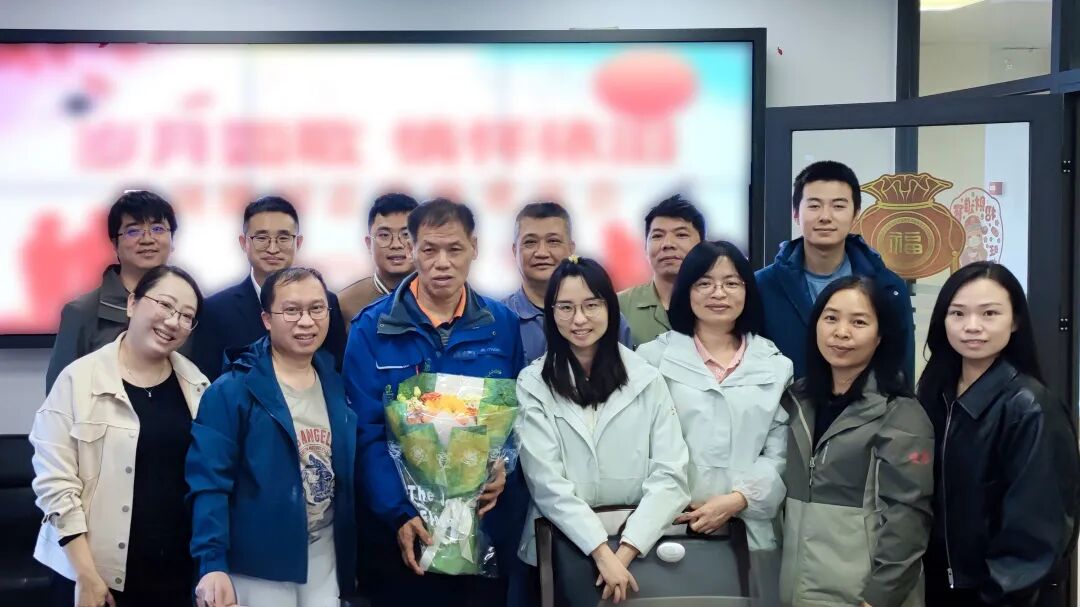 情暖桑榆 薪火相传——白云山K8凯发造药工会温情进行2025年退休职工系列欢送会