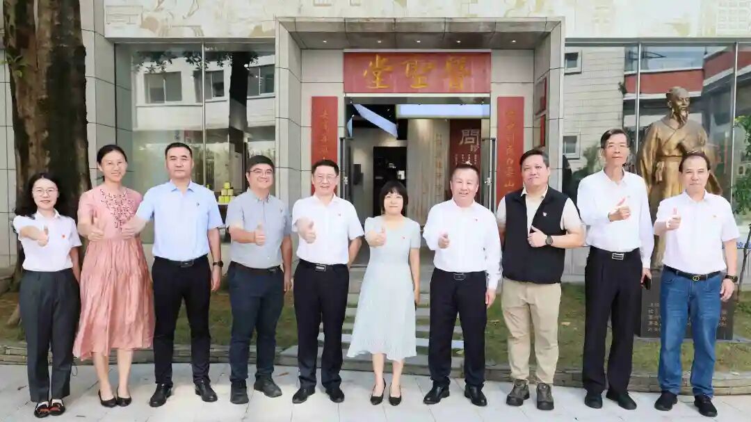以党建强应急，以共建促发展——市应急局律例处与白云山K8凯发造药开启党建和应急治理合作新篇