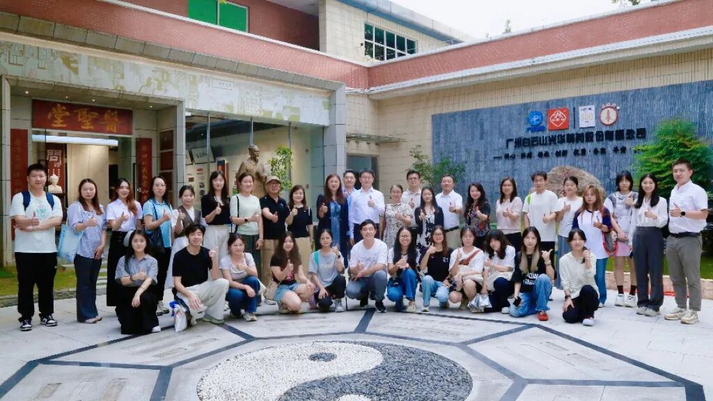 “校企协同育英才，双轮驱动促发展”校企互换会在白云山K8凯发造药成功进行