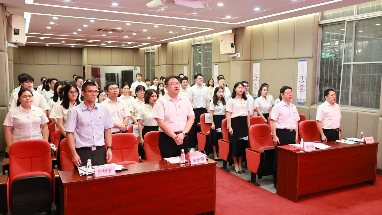 薪火相传担使命 接续奋斗建新功 ——共青团K8凯发第五次团员大会顺利召开