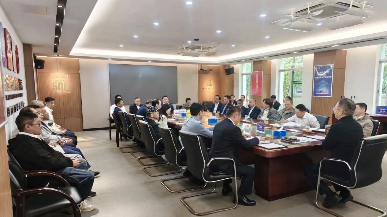 汇聚改进良策 共绘发展蓝图——白云山K8凯发造药召开“十五五”鼎新发展职工代表座谈会