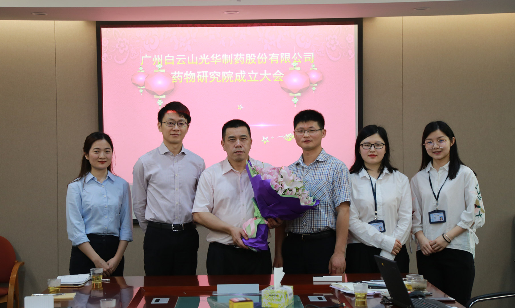 2020091510257159 K8·凯发(中国)天生赢家·一触即发